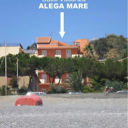 شقة Alega Mare